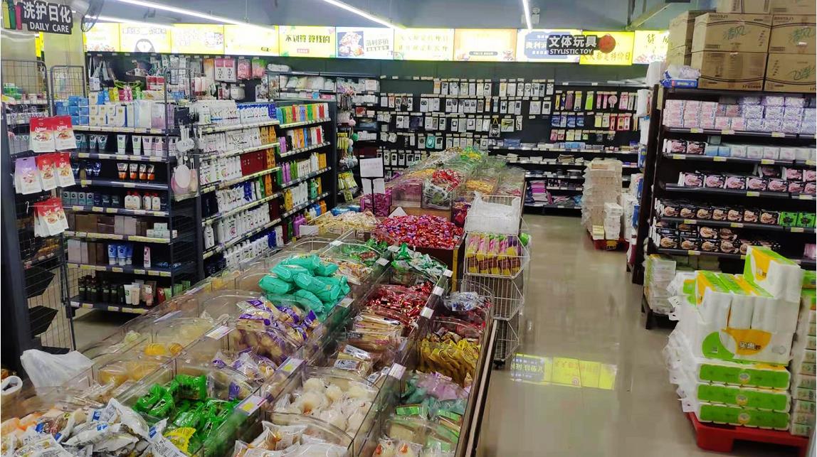 （已成交）贵州大学日营业额2万超市转让