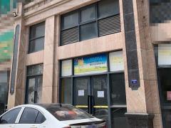双水蕞大的小区临街行商铺出租（6米挑高可餐饮）